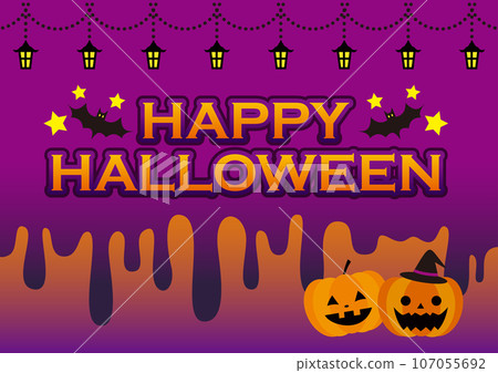 Fun Halloween image 107055692