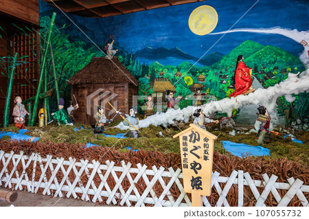 Toyotamahime Shrine water mechanism yakata 107055732