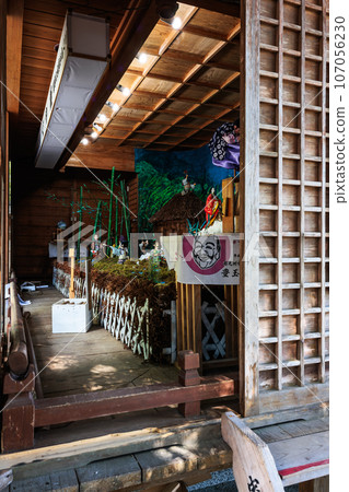 豐玉姫神社水機制屋形 107056230