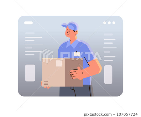 deliveryman holding cardboard box courier carrying parcel express delivery service happy labor day celebration concept deliveryman holding cardboard box courier carrying parcel express delivery service happy labor day celebration concept 107057724