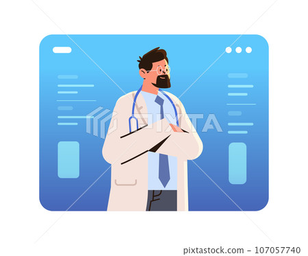 man doctor with stethoscope medical worker in uniform happy labor day celebration concept horizontal man doctor with stethoscope medical worker in uniform happy labor day celebration concept horizontal 107057740