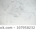 White wall, rough white concrete wall texture 107058232
