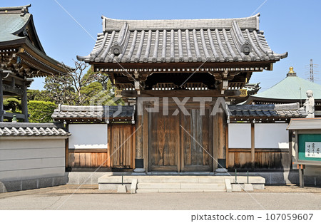 Kawaguchi Walk: Gen'eiji Temple Shingon Sect Chizan-ha Mitsuwa, Kawaguchi City 107059607