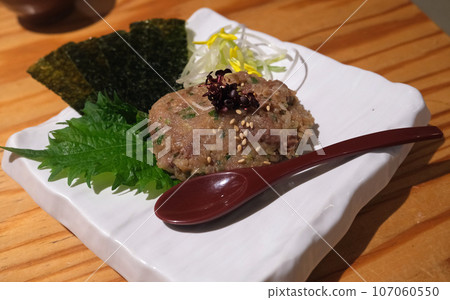 Namero of mackerel 107060550