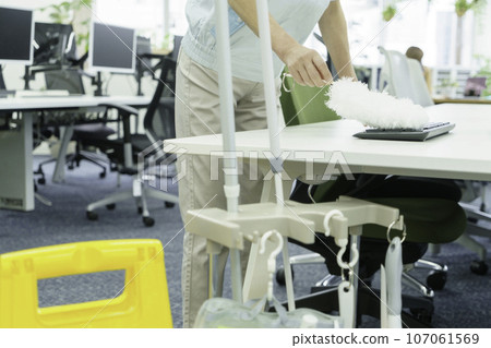 Office being cleaned Office being cleaned 107061569