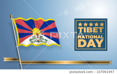 Tibet National Day, celebration template banner 107061947