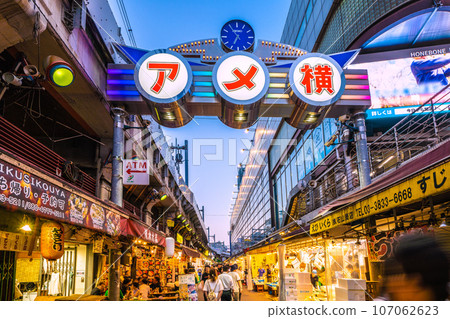 Tokyo cityscape in Japan Decrease in Okinawa Crowded Ameyoko, most people don't have a clue... = July 17 107062623