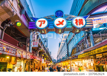 Tokyo cityscape in Japan Decrease in Okinawa Crowded Ameyoko, most people don't have a clue... = July 17 Tokyo cityscape in Japan Decrease in Okinawa Crowded Ameyoko, most people don't have a clue... = July 17 107062624