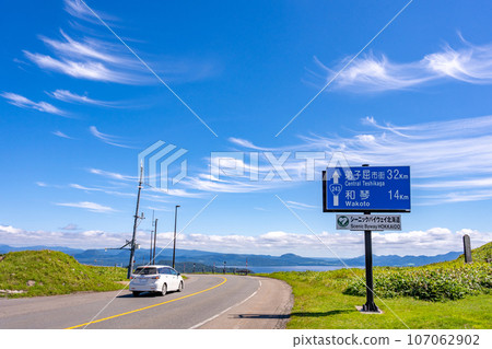 Scenic Byway Hokkaido - Excellent road drive 107062902