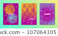 Dance Music Flyer. Electro Party Cover. Vector Dj Background. 107064105
