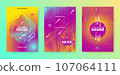 Dance Music Flyer Set. Electro Party Cover. Abstract Edm Background. 107064111