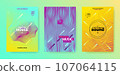 Dance Music Flyer Set. Electronic Party Poster. Abstract Edm 107064115