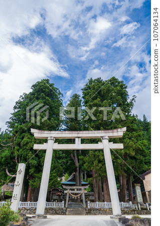 “Toyama Prefecture” Hakusangu Shrine, Kaminashi, Nanto City 107064134