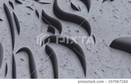 Abstract background from old crumpled torn pieces of newsprint. 107067260