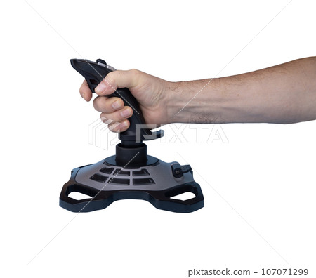 A joystick 107071299