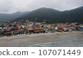 View at the beach and the village at Florianopolis, cloudy rainy day.  107071449