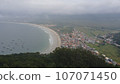View at the beach and the village at Florianopolis, cloudy rainy day.  107071450