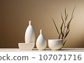 Background from a set of female professional cosmetics for face and body care. Cosmetic tubes with skin care product. 107071716