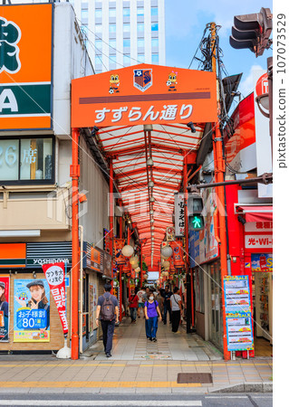 埼玉縣埼玉市 JR 大宮站東口鈴蘭街 107073529