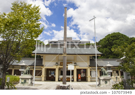 Aichi Morinokuni Shrine 107073949