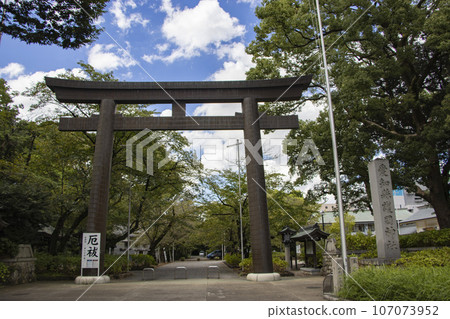 Aichi Morinokuni Shrine Aichi Morinokuni Shrine 107073952