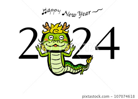 New Year's card for the Year of the Dragon New Year's card for the Year of the Dragon 107074618