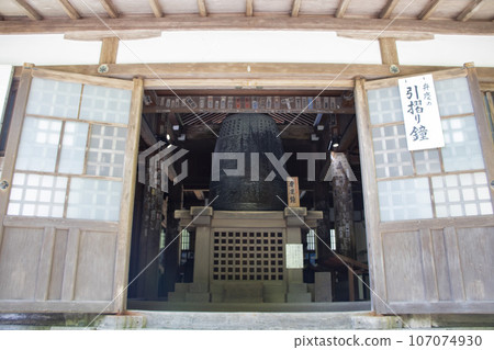 圓成寺辨慶鐘 107074930
