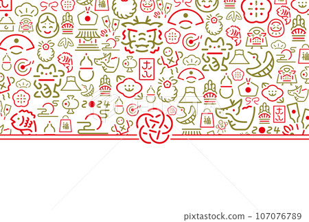 2024 年龍年簡約時尚新年賀卡，水引和幸運符圖案，帶空白和副本空間_水平 107076789