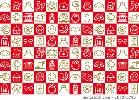 2024 Year of the Dragon Simple and Stylish New Year Lucky Charms Design Pattern/Background with Copy Space_Checkerboard Pattern 107076790