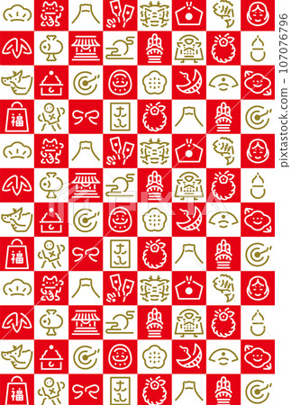 2024 Year of the Dragon Simple and Stylish New Year Lucky Charms Design Pattern/Background with Copy Space_Checkerboard Pattern 107076796