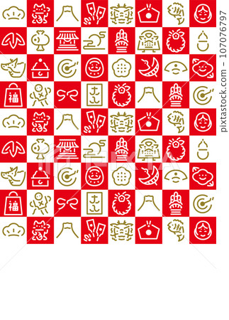 2024 Year of the Dragon Simple and Stylish New Year's Lucky Charms Icon Design with Blank and Copy Space New Year's Card_Vertical 107076797