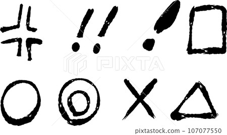 手寫墨跡插圖素材集 手寫墨跡插圖素材集 107077550
