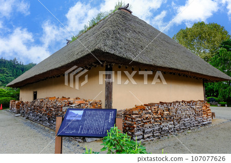 Former Kikuchi family residence Former Kikuchi family residence 107077626