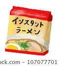 Instant noodle	 107077701