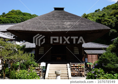 圓覺寺 佛日庵 北條時宗陵 107078549