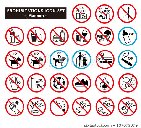 Manners-related "prohibition", "caution", and "warning" icon set (dark color) Manners-related "prohibition", "caution", and "warning" icon set (dark color) 107079379