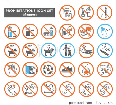 與禮儀相關的「禁止」、「注意」、「警告」圖示集(淺色) 與禮儀相關的「禁止」、「注意」、「警告」圖示集(淺色) 107079380