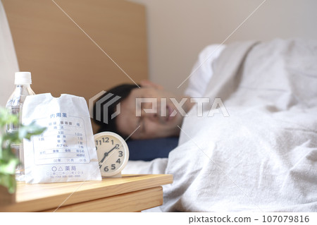 身體不好臥床不起的圖片 107079816