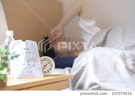 身體不好臥床不起的圖片 身體不好臥床不起的圖片 107079818