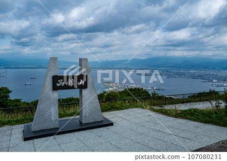 函館山景 函館山景 107080231
