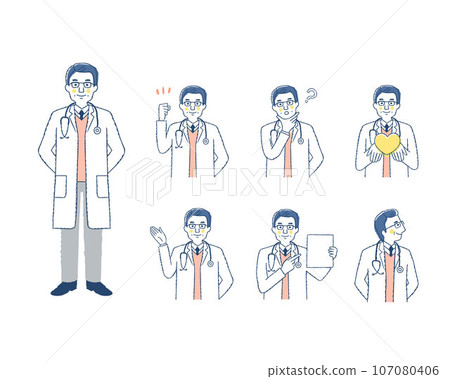 Facial expression of a male medical worker_i-A Variation set 107080406