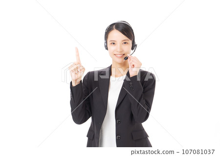 photo of a woman wearing a headset photo of a woman wearing a headset 107081037