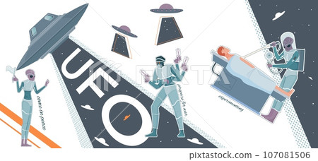UFO People Flat Collage UFO People Flat Collage 107081506