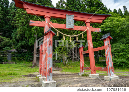 Japan's deepest lake, Lake Tazawa 107081636