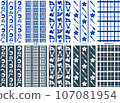 Edo Japanese pattern seamless pattern set 107081954