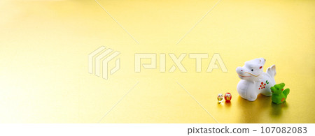 2024 New Year's card 107082083