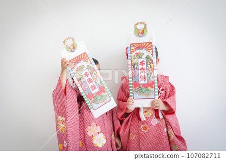 七五三雙胞胎 107082711