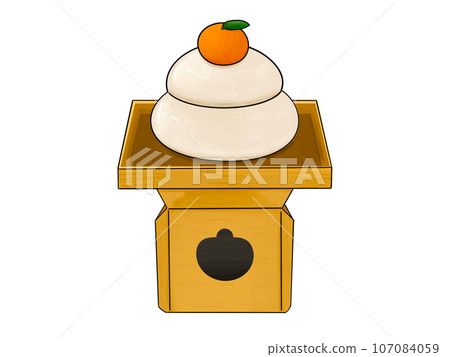 Kagami-mochi, Kagami-mochi, New Year, New Year, Happy New Year, New Year's card, Lucky charms, Illustration, New Year's card material, New Year's card, Orange, Mikata, Main line Kagami-mochi, Kagami-mochi, New Year, New Year, Happy New Year, New Year's card, Lucky charms, Illustration, New Year's card material, New Year's card, Orange, Mikata, Main line 107084059