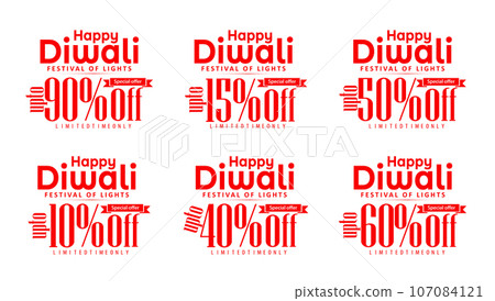 Get FREE Diwali Offers Templates | Brands.live