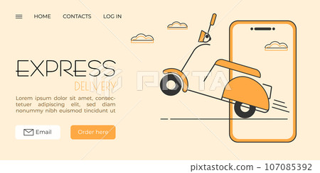 Express delivery ride motorcycle icon banner 107085392